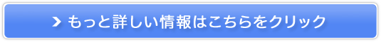 RRۂXLg}[E[̔TCg